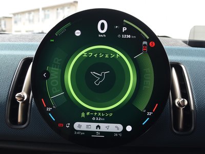 2026 MINI COOPER COUNTRYMAN — миниатюра 75