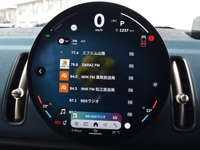 2026 MINI COOPER COUNTRYMAN — миниатюра 66