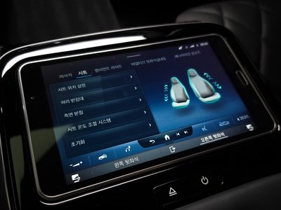 2022 Mercedes-BENZ S-CLASS — миниатюра 27