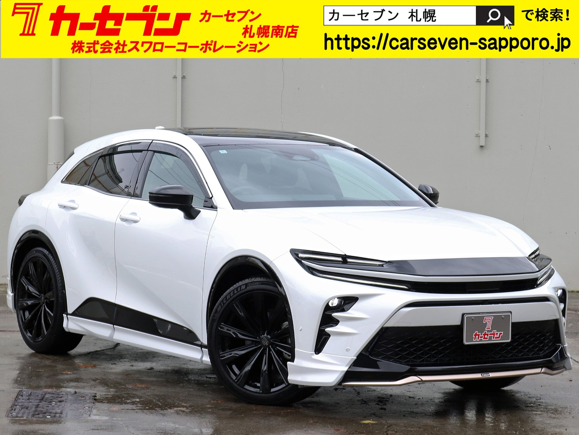 TOYOTA CROWN SPORT - View 1