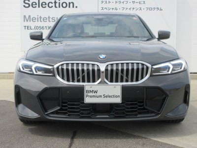 2026 BMW 3 SERIES 照片 4