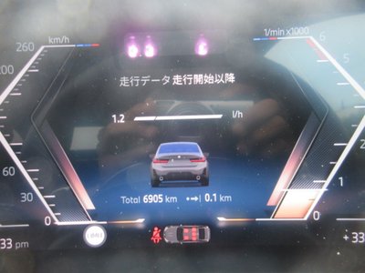 2026 BMW 3 SERIES — миниатюра 24