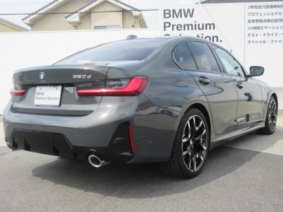 2026 BMW 3 SERIES 照片 8