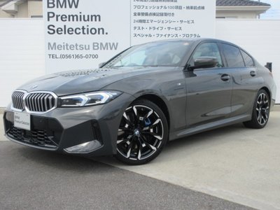 2026 BMW 3 SERIES 照片 1
