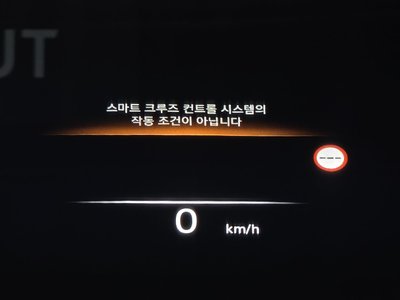 2023 Genesis GV70 缩略图 17