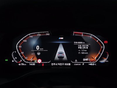 صورة مصغرة 11 لـ 2024 BMW X3