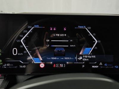 صورة مصغرة 11 لـ 2025 BMW 5 SERIES