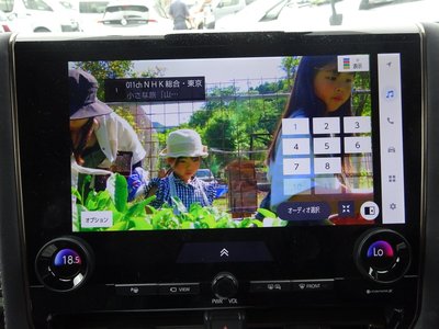 2024 Toyota VELLFIRE 缩略图 23