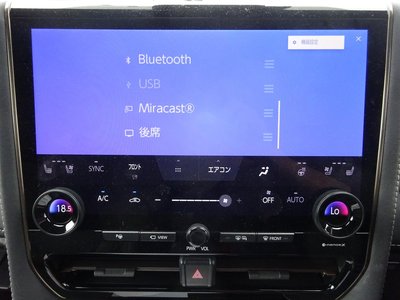 2024 Toyota VELLFIRE 缩略图 24