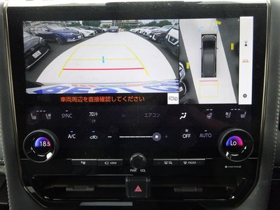 2024 Toyota VELLFIRE 缩略图 25