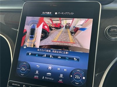 2023 Mercedes-BENZ C-CLASS AMG — миниатюра 14