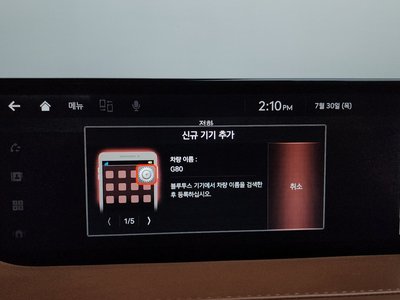 صورة مصغرة 30 لـ 2020 Genesis G80 (RG3)
