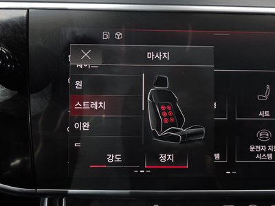 صورة مصغرة 34 لـ 2021 AUDI A8