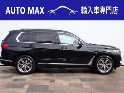 صورة 10 لـ 2022 BMW X7