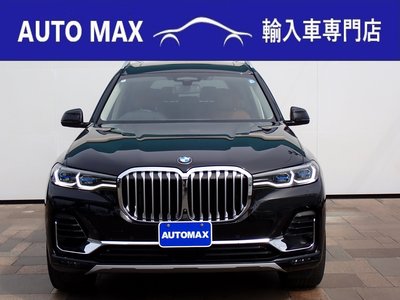 صورة 7 لـ 2022 BMW X7