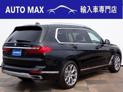 صورة 2 لـ 2022 BMW X7