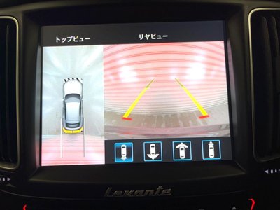 صورة مصغرة 22 لـ 2021 Maserati LEVANTE