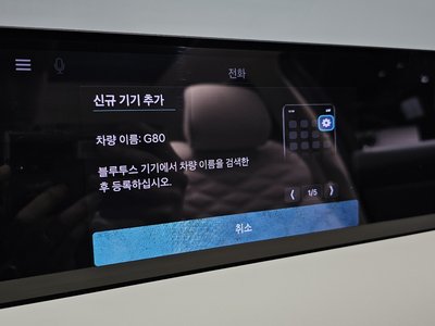 Thumbnail 29