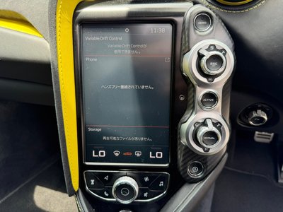 صورة 52 لـ 2018 Mclaren 720S