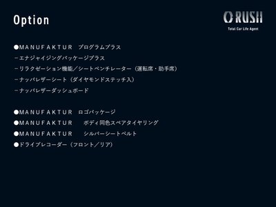 MERCEDES-BENZ G-CLASS - 3