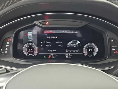 صورة 4 لـ 2022 AUDI A7