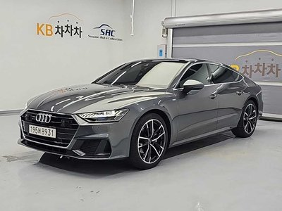 صورة 5 لـ 2022 AUDI A7
