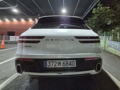 2022 Genesis GV70 photo 3