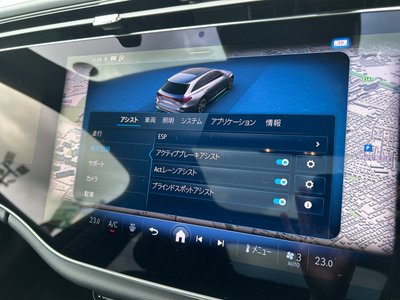 2025 Mercedes-BENZ E-CLASS — миниатюра 40