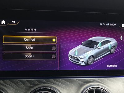 صورة مصغرة 17 لـ 2022 Mercedes-BENZ CLS
