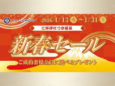 MERCEDES-BENZ C-CLASS AMG - 3