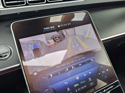 2023 Mercedes-BENZ S-CLASS 缩略图 13