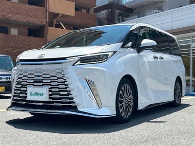 صورة مصغرة 32 لـ 2024 Lexus LM