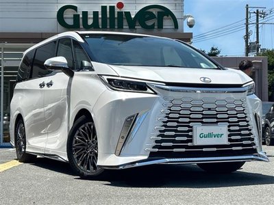 صورة مصغرة 30 لـ 2024 Lexus LM