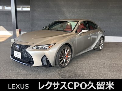 LEXUS IS