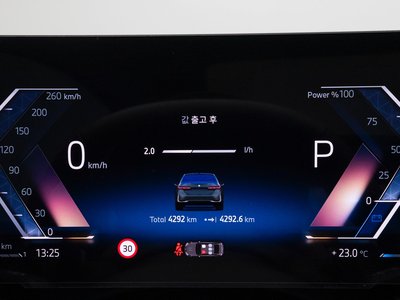 2026 BMW 5 SERIES photo 9