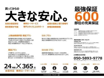 MERCEDES-BENZ S-CLASS - 4