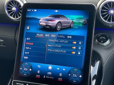 2022 Mercedes-BENZ SL AMG 缩略图 22