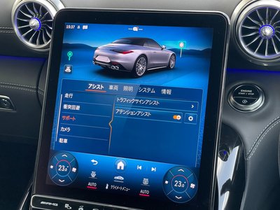 2022 Mercedes-BENZ SL AMG 缩略图 23