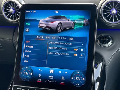 2022 Mercedes-BENZ SL AMG 缩略图 21