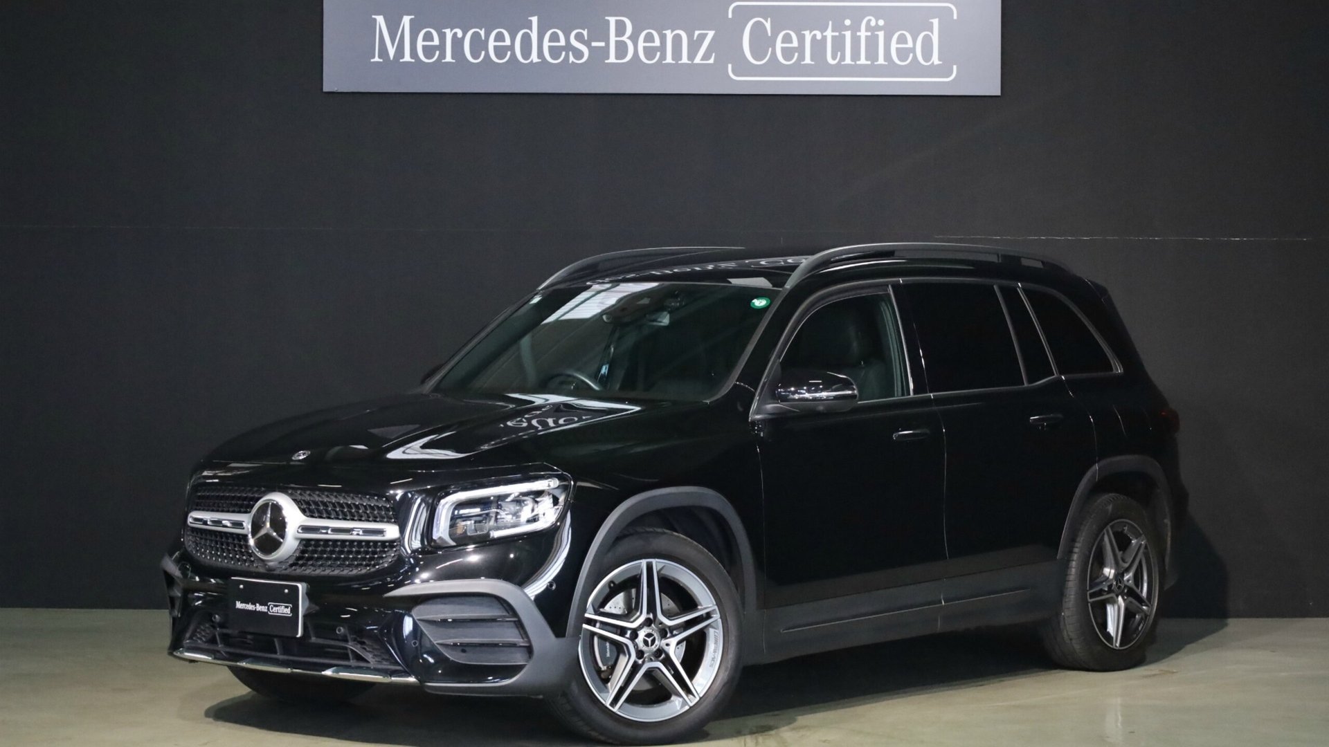 MERCEDES-BENZ GLB - View 1