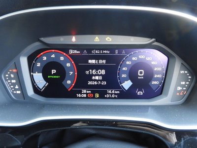 2026 AUDI Q3 SPORTBACK photo 9