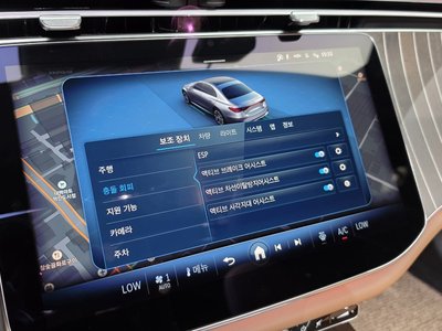 2025 Mercedes-BENZ E-CLASS — миниатюра 21