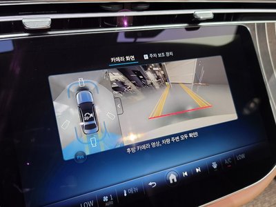 2025 Mercedes-BENZ E-CLASS — миниатюра 20
