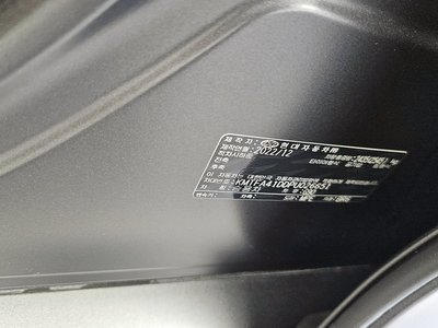 2023 Genesis G90 (RS4) 缩略图 34