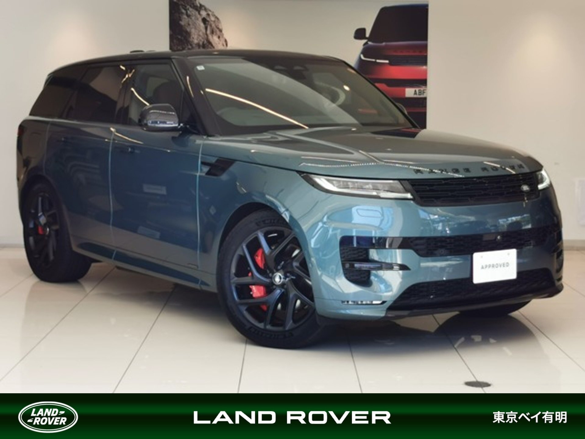 LAND ROVER RANGE ROVER SPORT - View 1