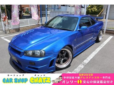 1999 Nissan SKYLINE photo 1