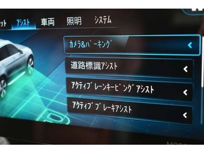 2021 Mercedes-BENZ GLC 缩略图 35