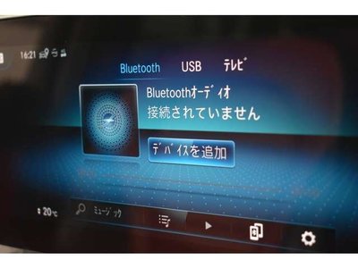 2021 Mercedes-BENZ GLC 缩略图 34