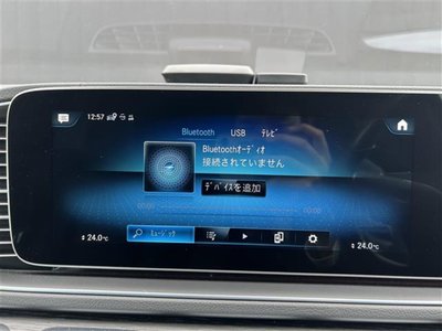 MERCEDES-BENZ GLS-CLASS - 10