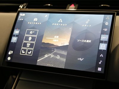 2025 LAND Rover RANGE ROVER VELAR — миниатюра 46